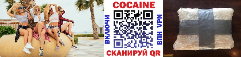 ГАШИШ Новокузнецк