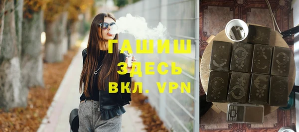 COCAINE Зеленодольск