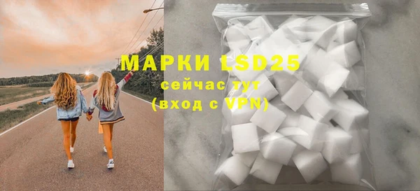 винт Зерноград