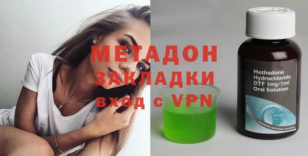 винт Зерноград