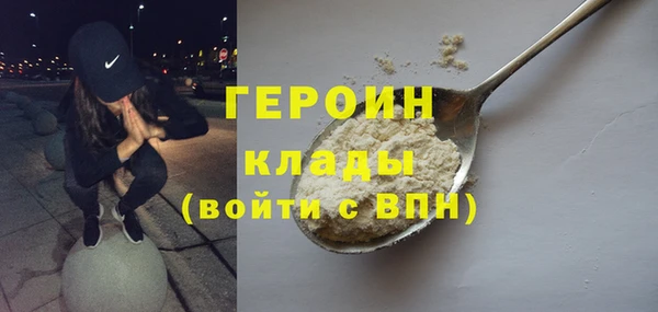 винт Зерноград