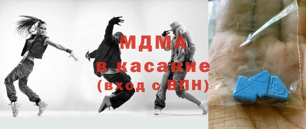 винт Зерноград