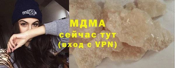 винт Зерноград