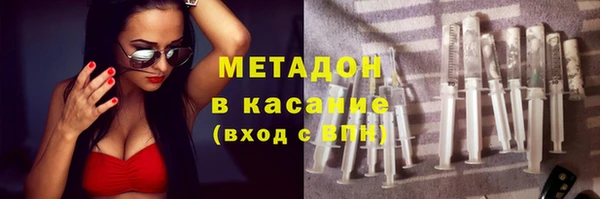 винт Зерноград