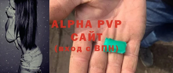 винт Зерноград