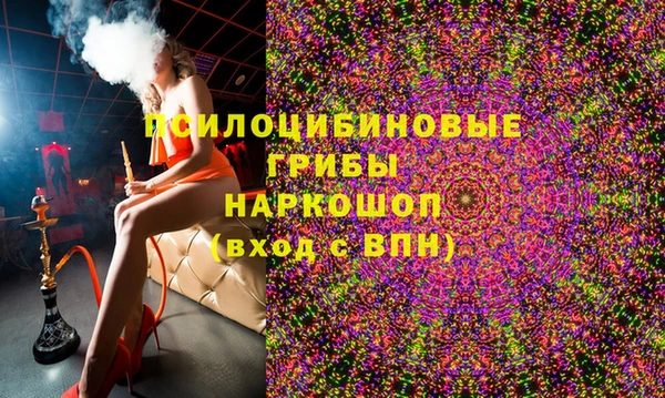 винт Зерноград