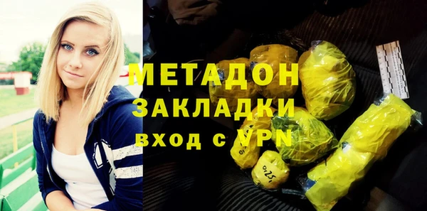 винт Зерноград