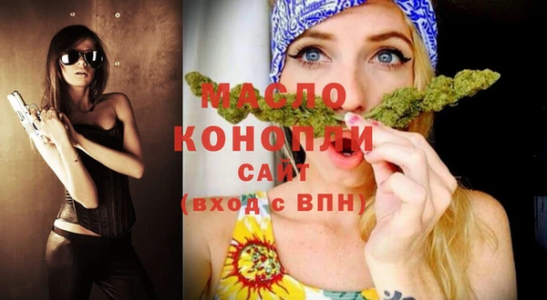 COCAINE Зеленодольск