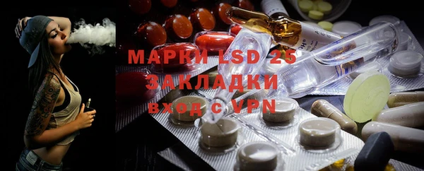 винт Зерноград
