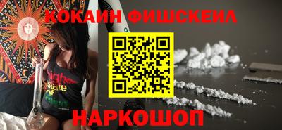 прущие крисы Гусь-Хрустальный