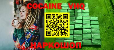 прущие крисы Гусь-Хрустальный