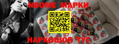 мефедрон Гусев