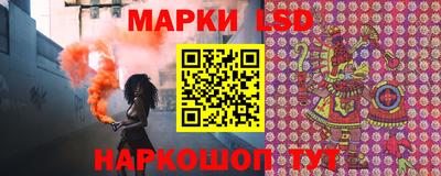 винт Гусиноозёрск