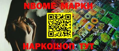 прущие крисы Гусь-Хрустальный