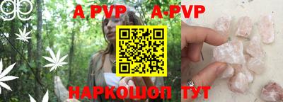 каннабис Кинель