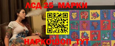 мефедрон Гусев