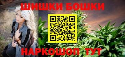 мефедрон Гусев