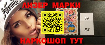 мефедрон Гусев