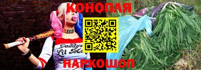 винт Гусиноозёрск