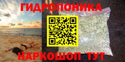мефедрон Гусев