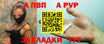 кокаин VHQ Кимры
