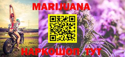 меф Кингисепп