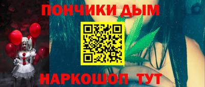 прущие крисы Гусь-Хрустальный