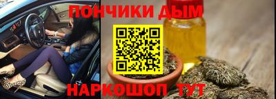 мефедрон Гусев