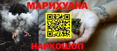 винт Гусиноозёрск