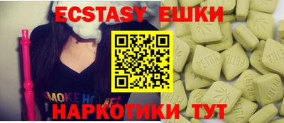 герыч Вязники