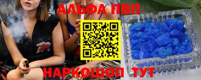 прущие крисы Гусь-Хрустальный