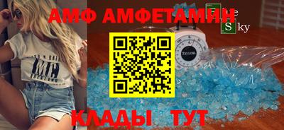 прущие крисы Гусь-Хрустальный