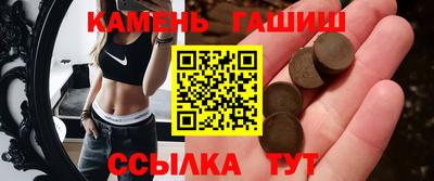 прущие крисы Гусь-Хрустальный