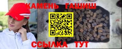 скорость mdpv Отрадное