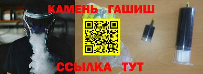 прущие крисы Гусь-Хрустальный