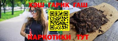 марки nbome Вязьма