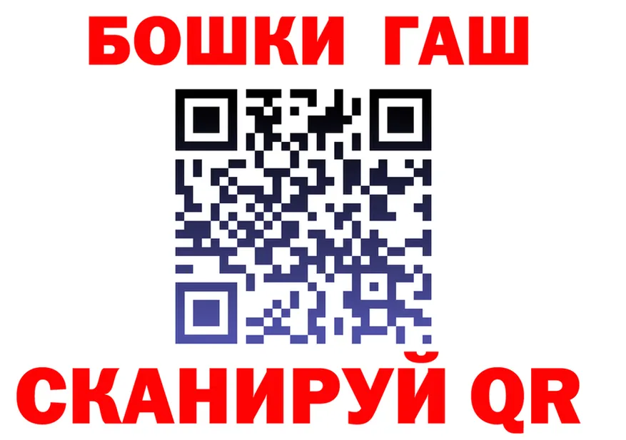 Наркота это как зайти Новокузнецк