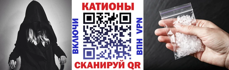 МЯУ-МЯУ мука  Новокузнецк 