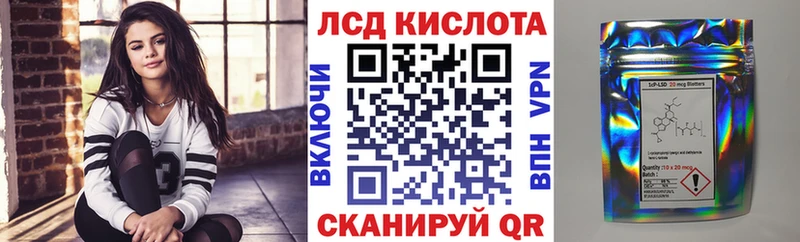 ОМГ ОМГ ONION  Новокузнецк  Марки NBOMe 1,8мг 