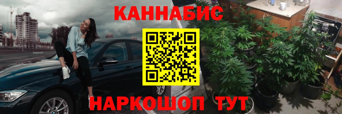  Cocaine Россия